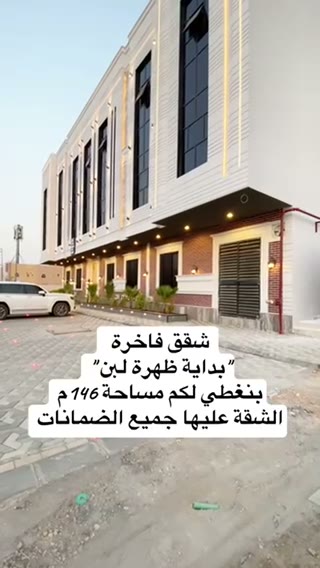  الفيديوهات