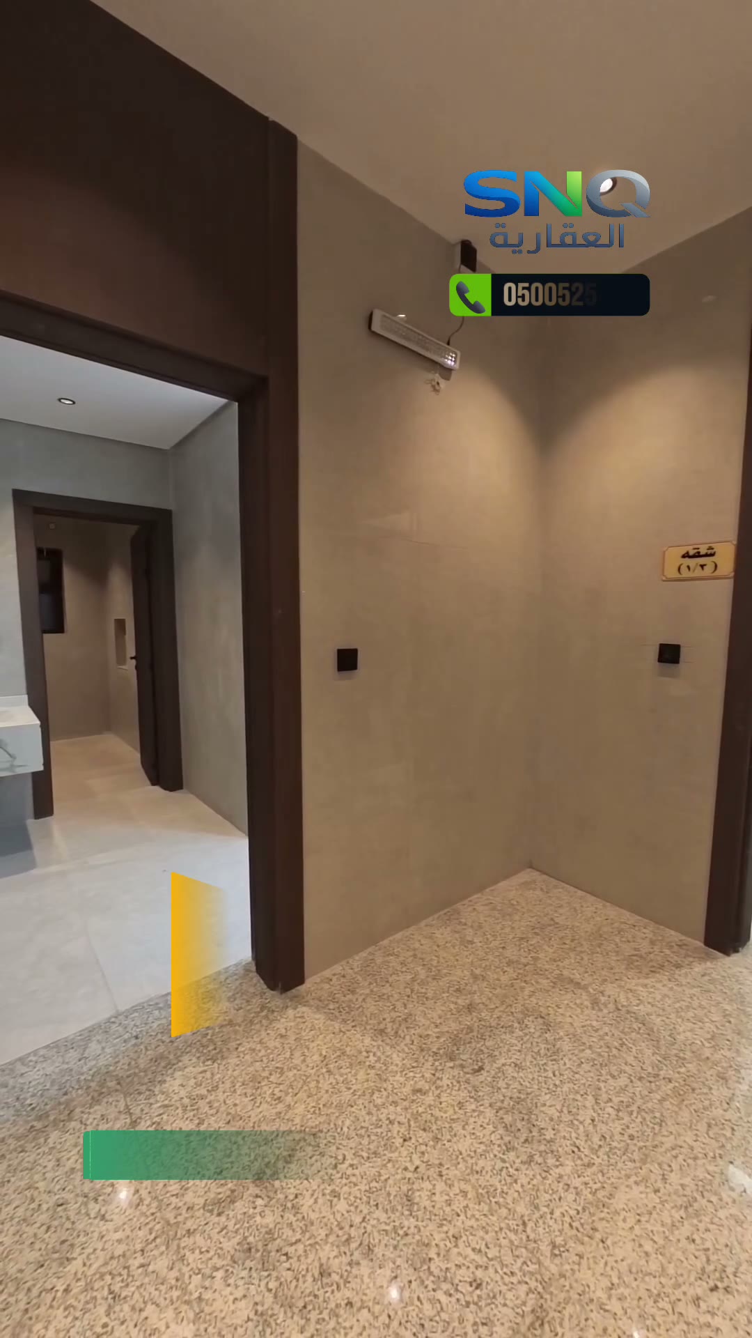  الفيديوهات