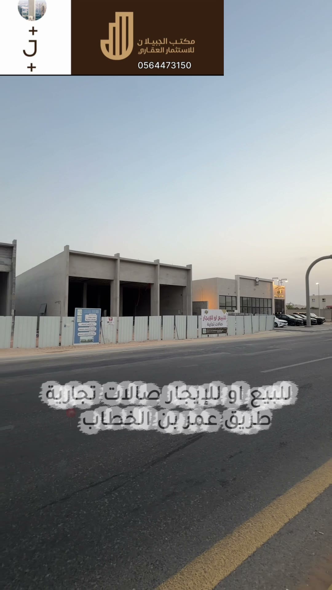  الفيديوهات