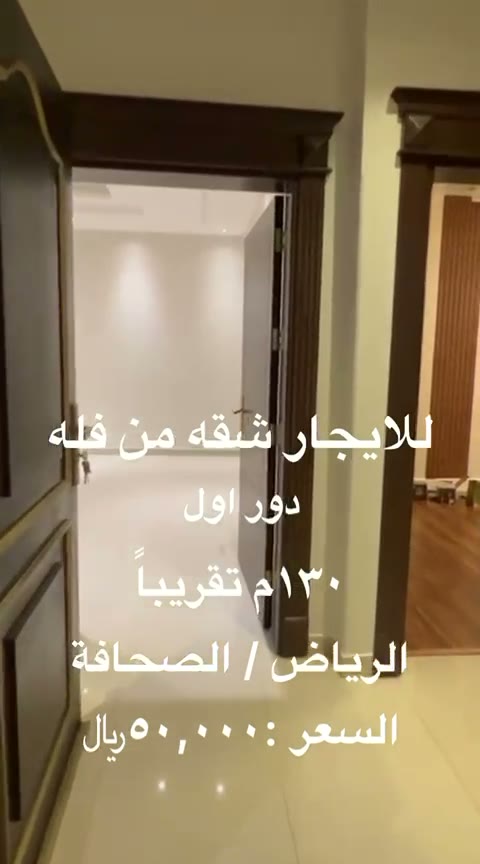 Videos