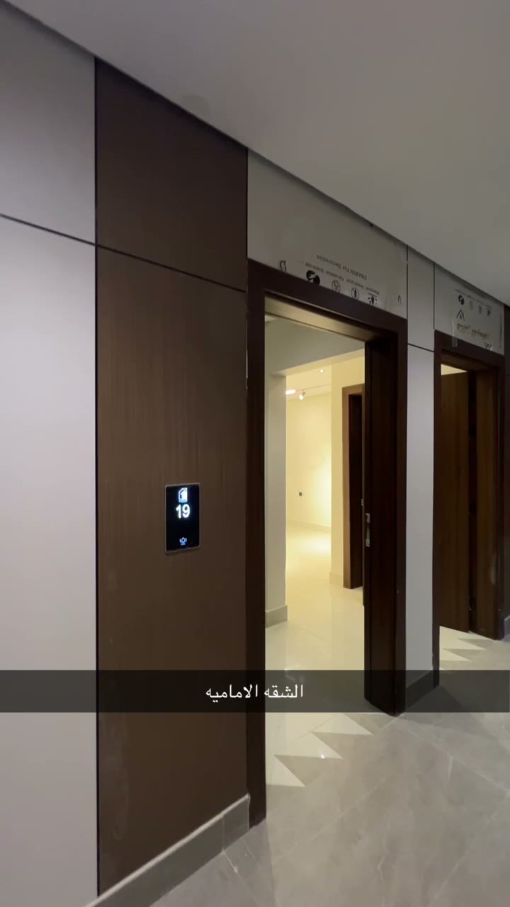  الفيديوهات