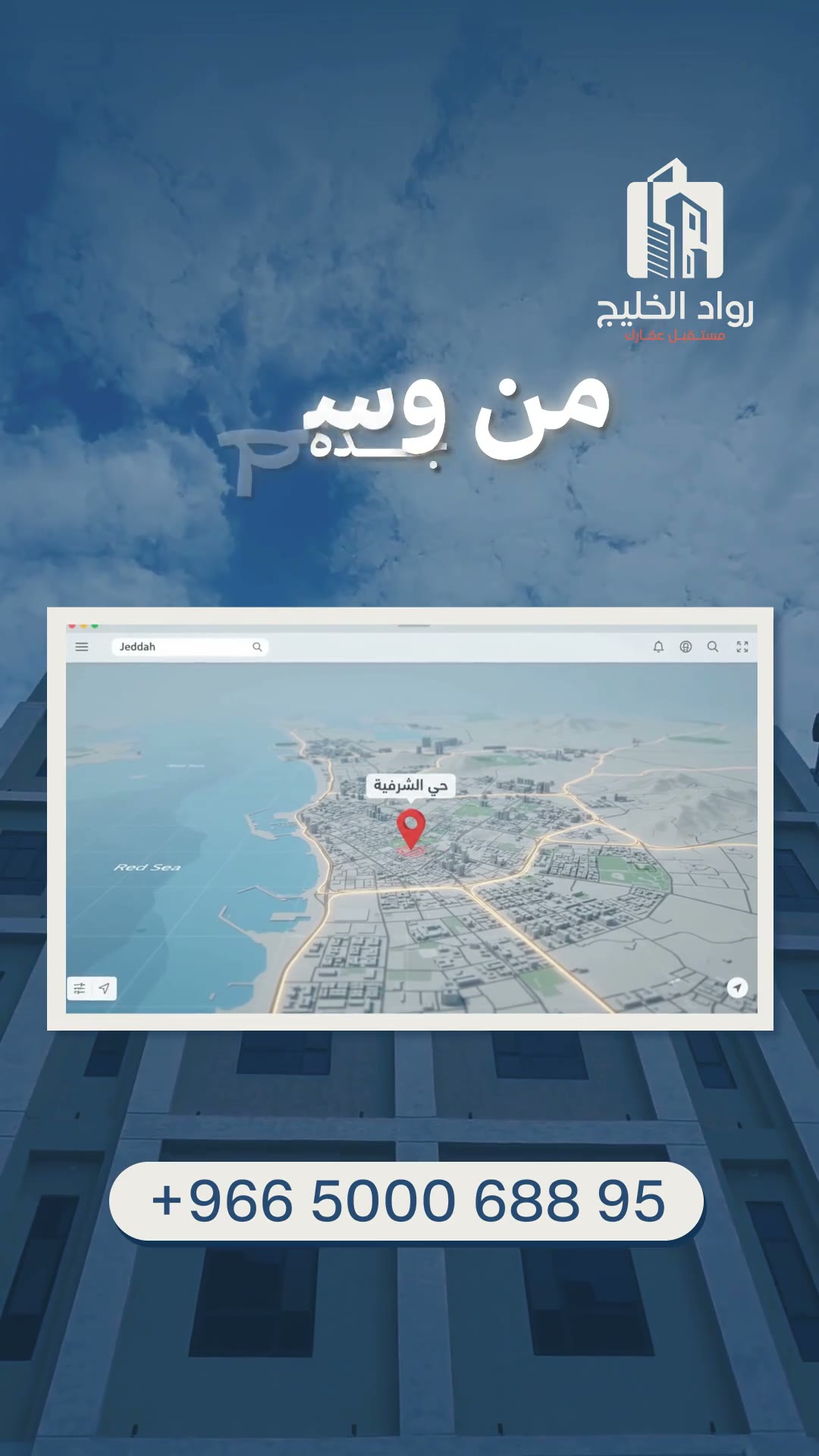  الفيديوهات