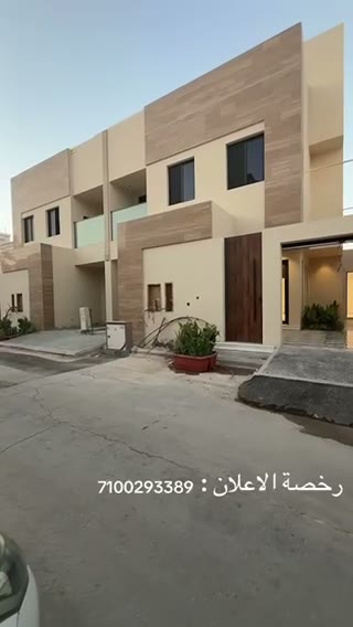  الفيديوهات