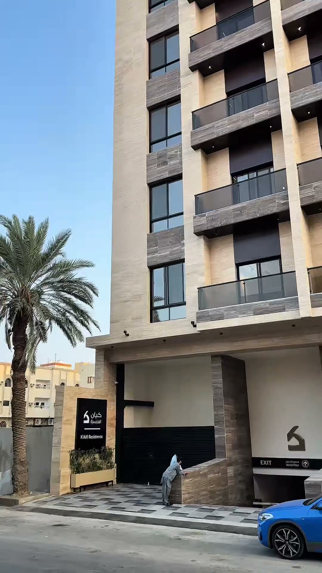  الفيديوهات