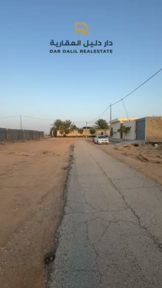 Videos