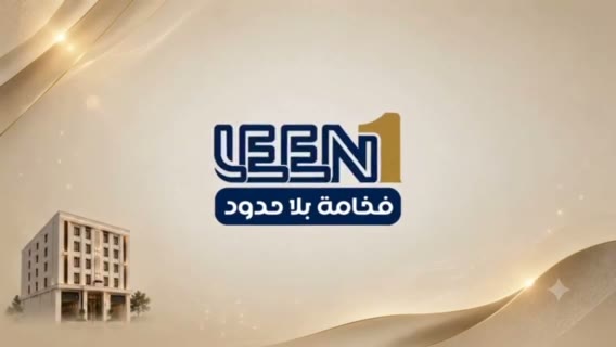  الفيديوهات
