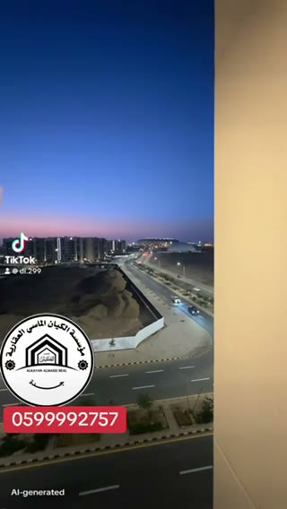  الفيديوهات