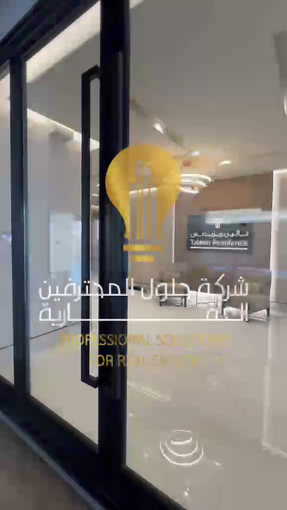  الفيديوهات