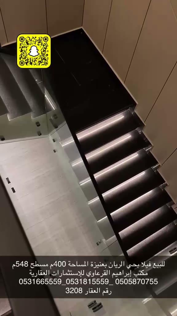  الفيديوهات