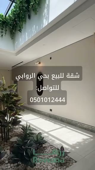  الفيديوهات
