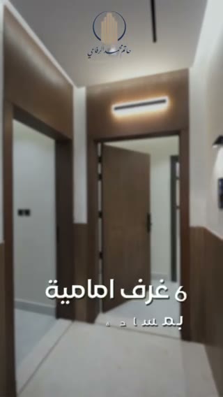  الفيديوهات