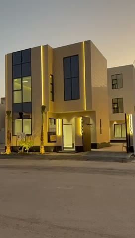 Videos