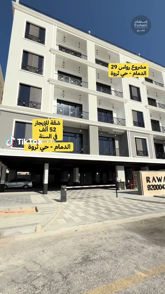  الفيديوهات