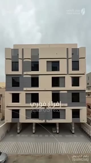  الفيديوهات