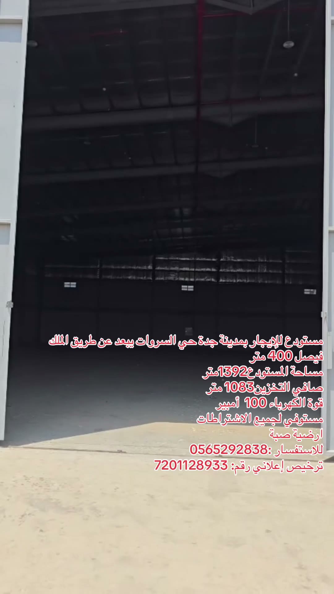  الفيديوهات