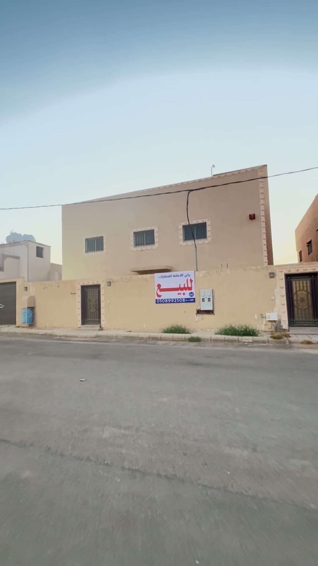  الفيديوهات