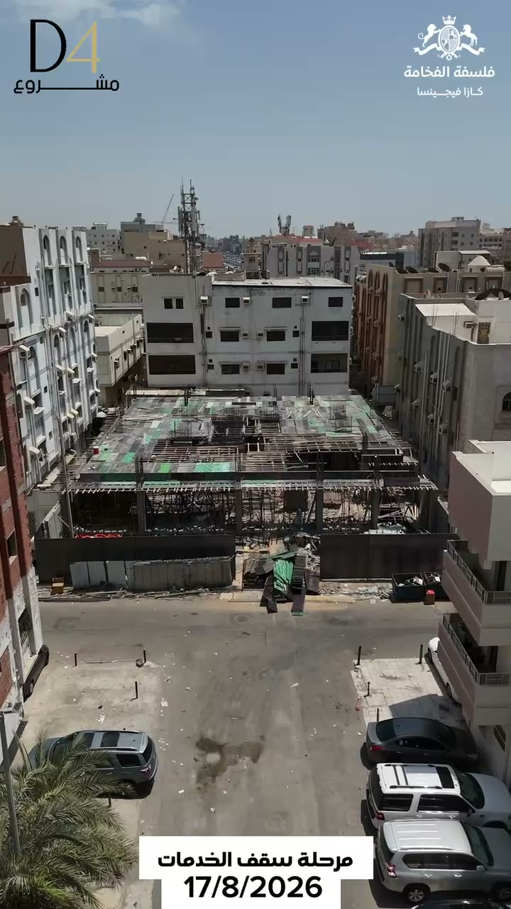  الفيديوهات