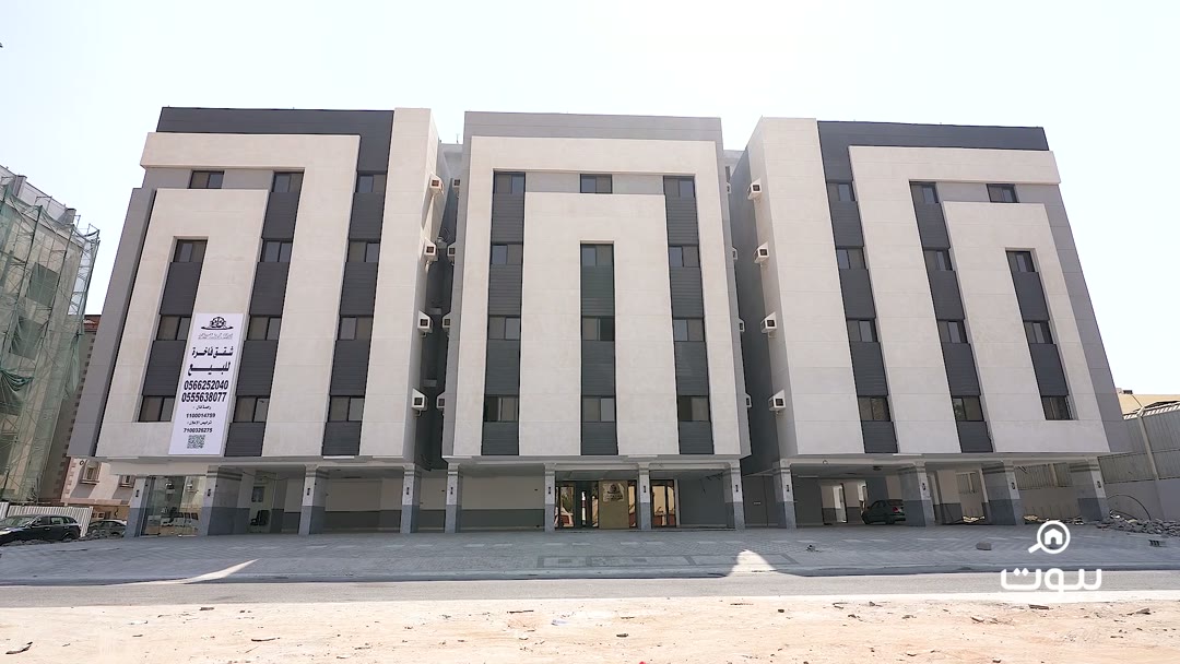  الفيديوهات