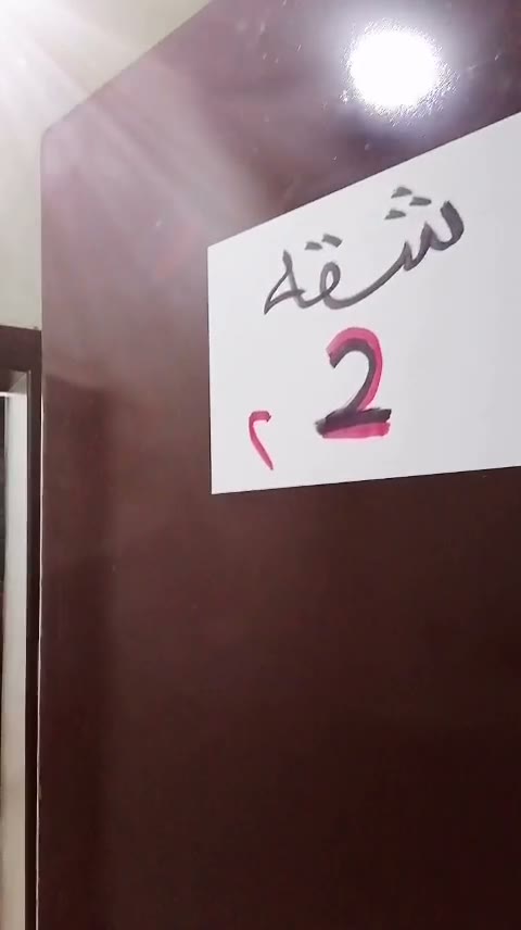 Videos