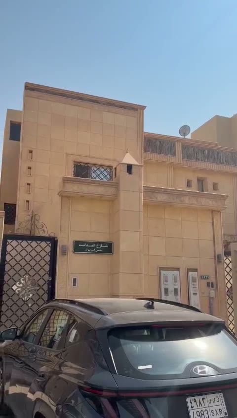  الفيديوهات