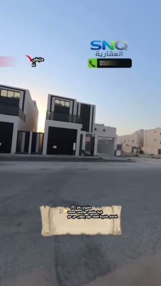  الفيديوهات