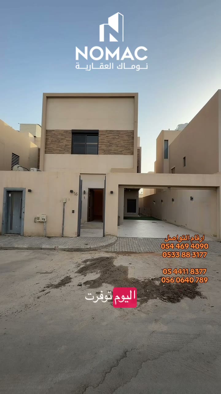 الفيديوهات