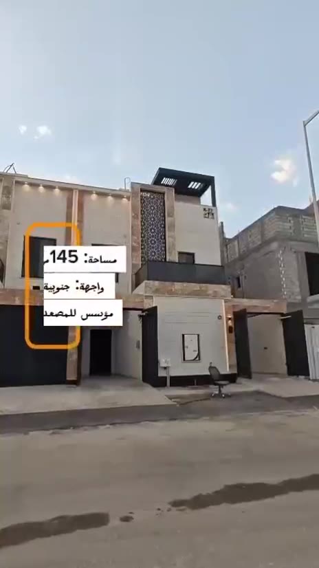  الفيديوهات