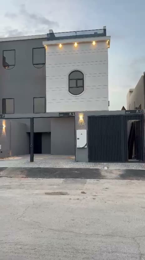 Videos
