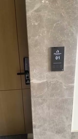  الفيديوهات