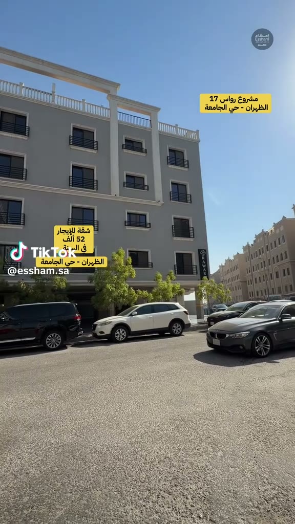  الفيديوهات