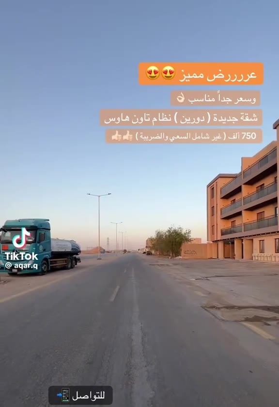  الفيديوهات