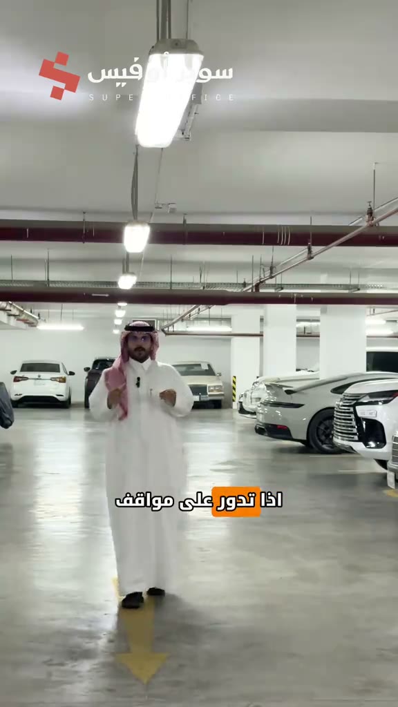  الفيديوهات