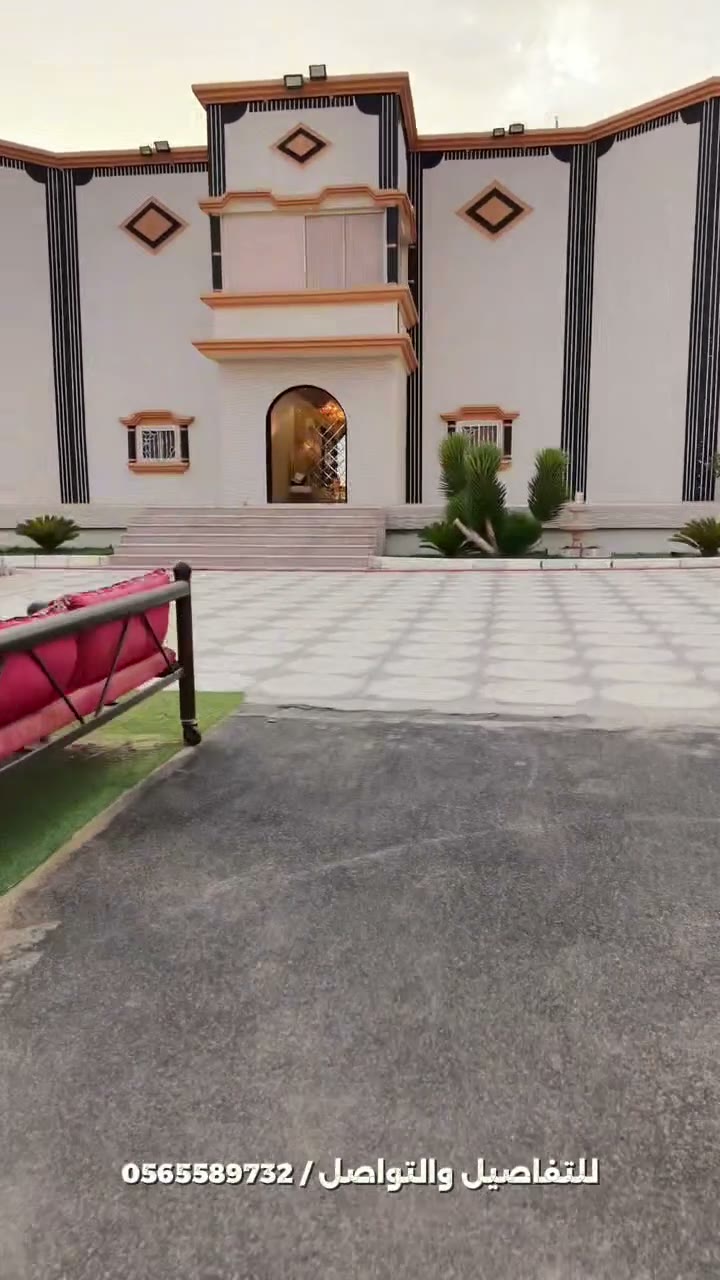  الفيديوهات