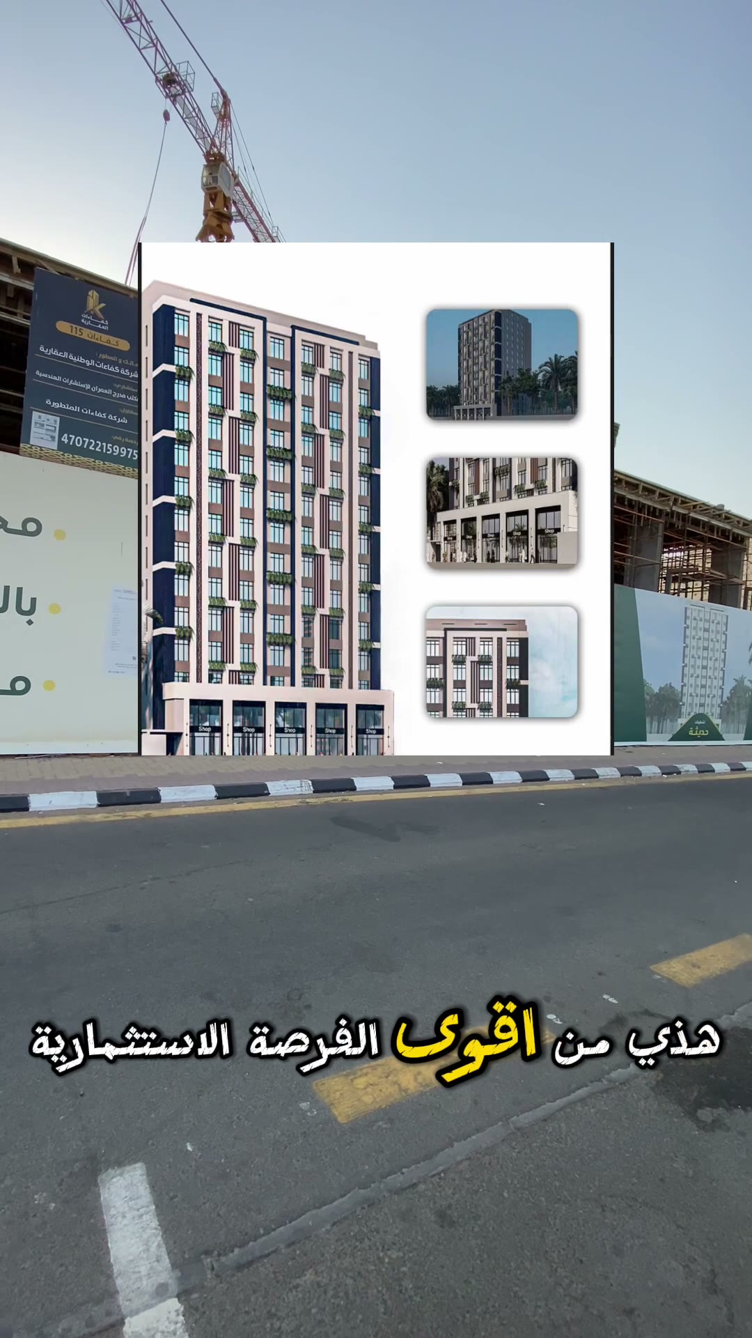 الفيديوهات