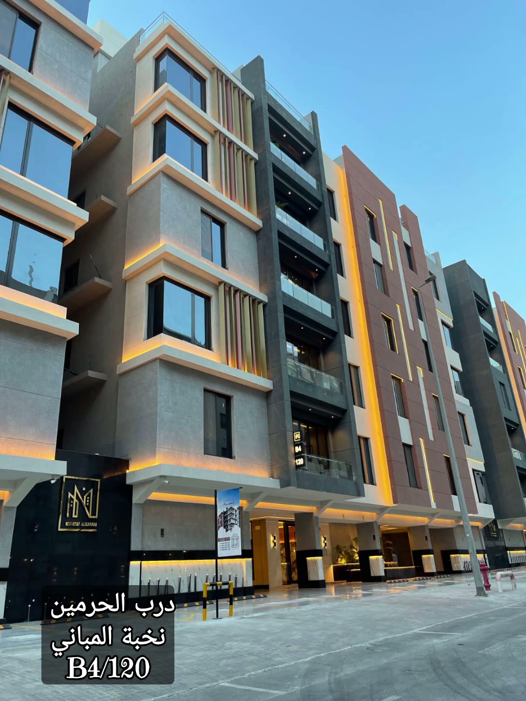  الفيديوهات