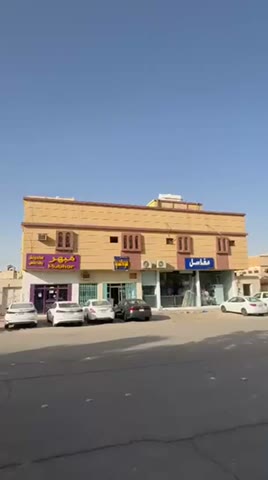 Videos