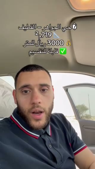  الفيديوهات