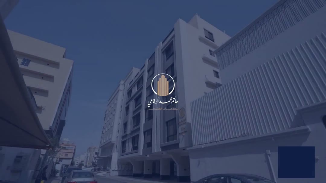  الفيديوهات