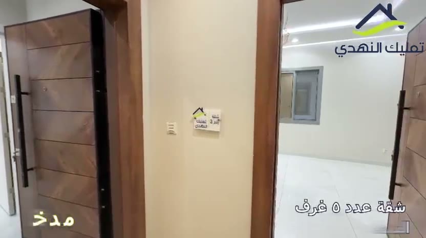  الفيديوهات