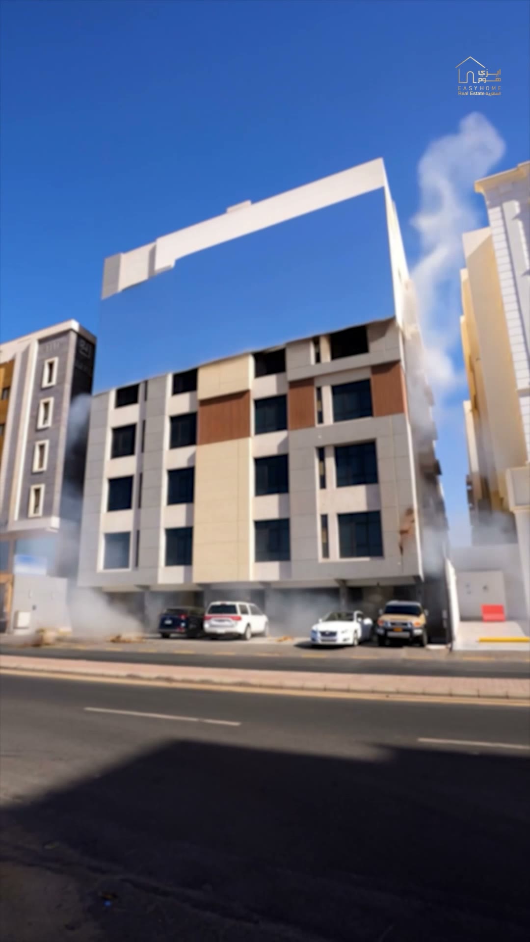  الفيديوهات