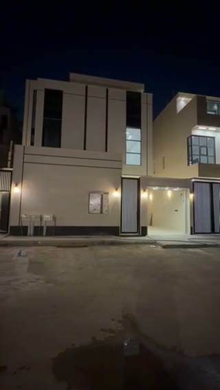 Videos