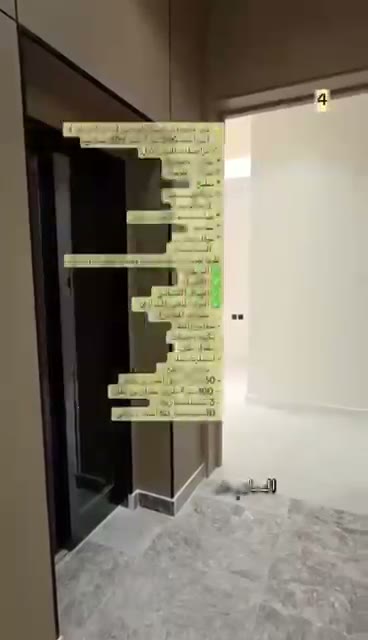  الفيديوهات