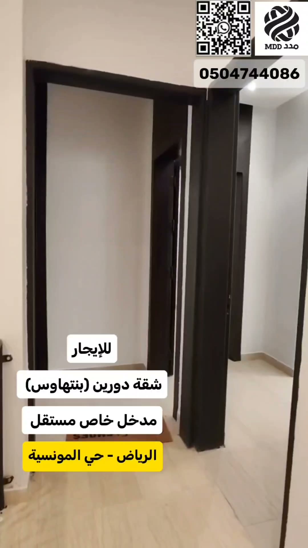 Videos