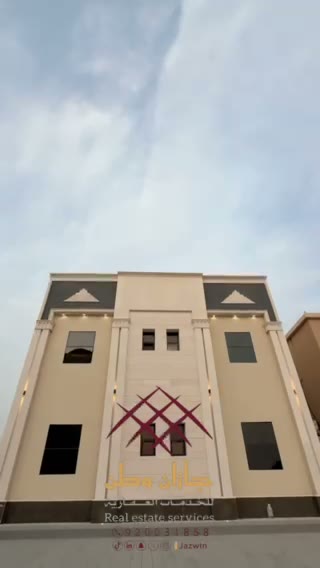  الفيديوهات