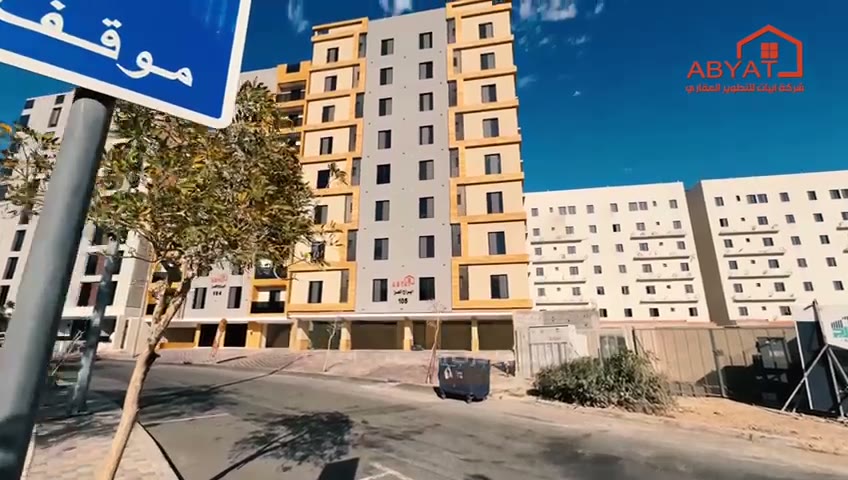  الفيديوهات