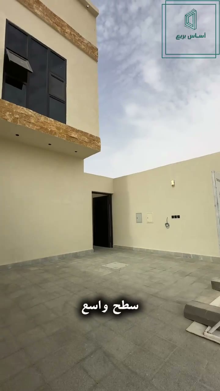  الفيديوهات