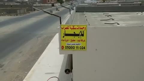  الفيديوهات