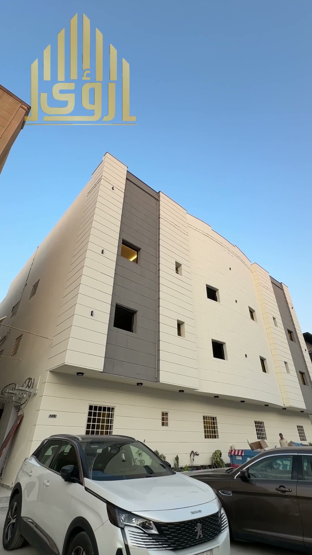  الفيديوهات