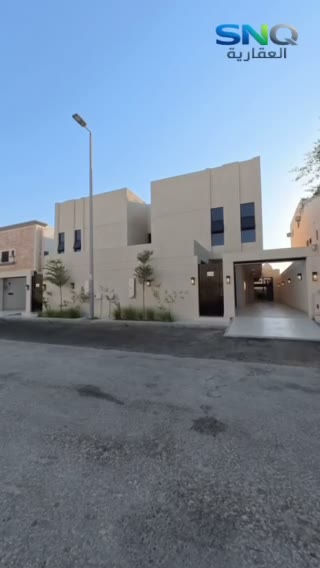  الفيديوهات