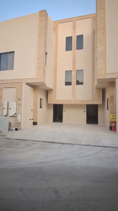 Videos